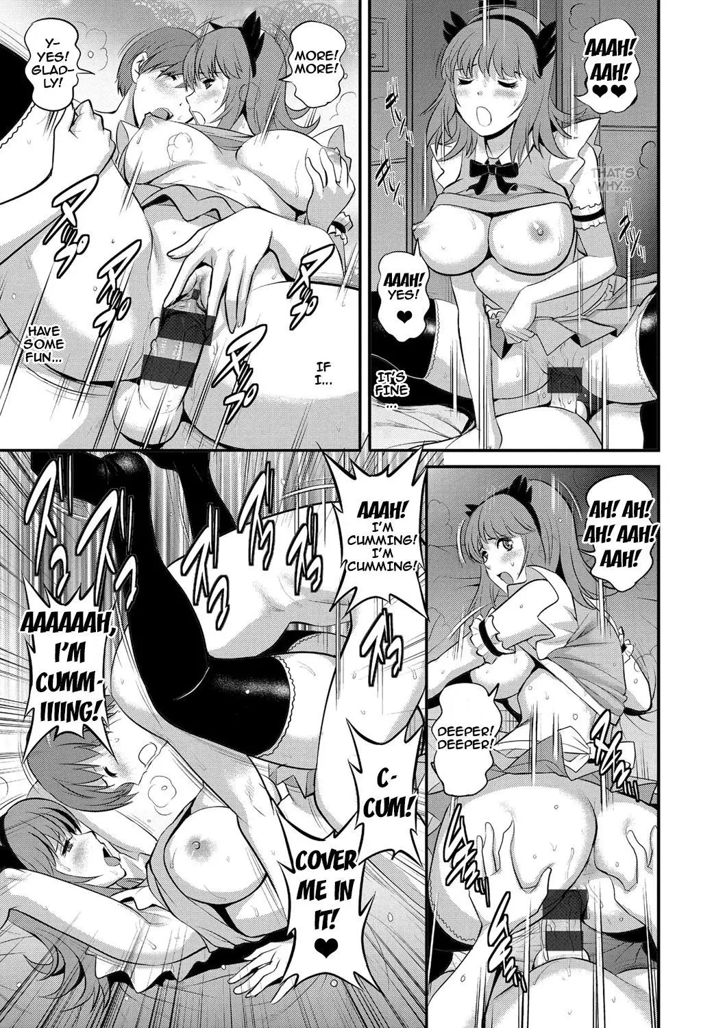 Part Time Manaka-san Wakazuma Enjokousai-ki