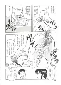 [Anthology] Bishoujo Doujinshi Battle 1