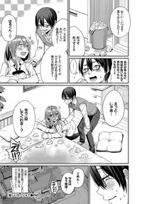 COMIC BAVEL 2019-06