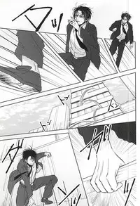 (C88) [ossan (Pero)] No Control (Shingeki no Kyojin)