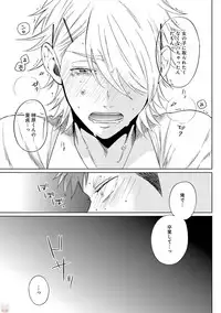 GATEAU 2018-03