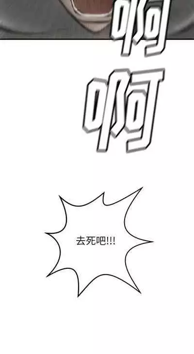 PROTO 109 1-62