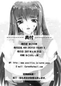 (C72) [Magono-Tei (Carn)] New Created Folder 5 (Code Geass)