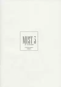 (C70) [real (As-Special)] Must 3 (OS-tan)