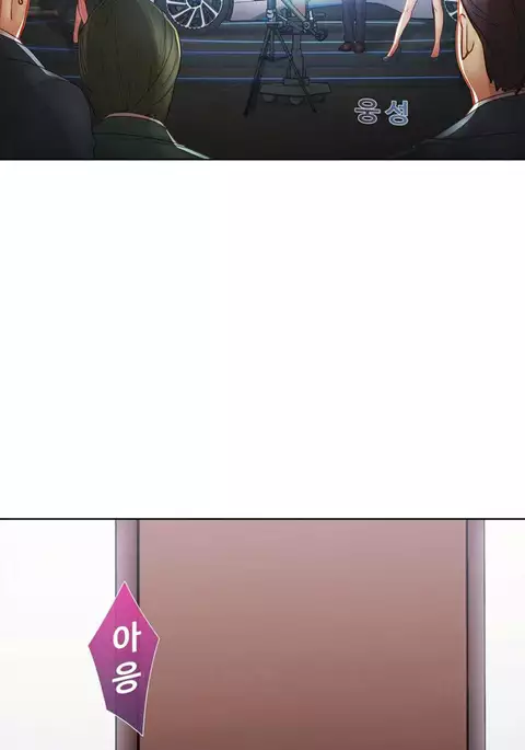 The Matrix Ch.1-4