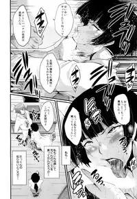 COMIC Mugen Tensei 2018-09 [Digital]