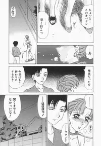 [Caramel Dow] Dressless