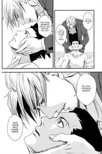 RASH Sairoku plus+