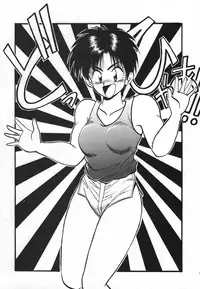 (CR16) [Studio Katsudon (Manabe Jouji)] Ura Outlanders Soushuuhen Illustration Shuu (Various)