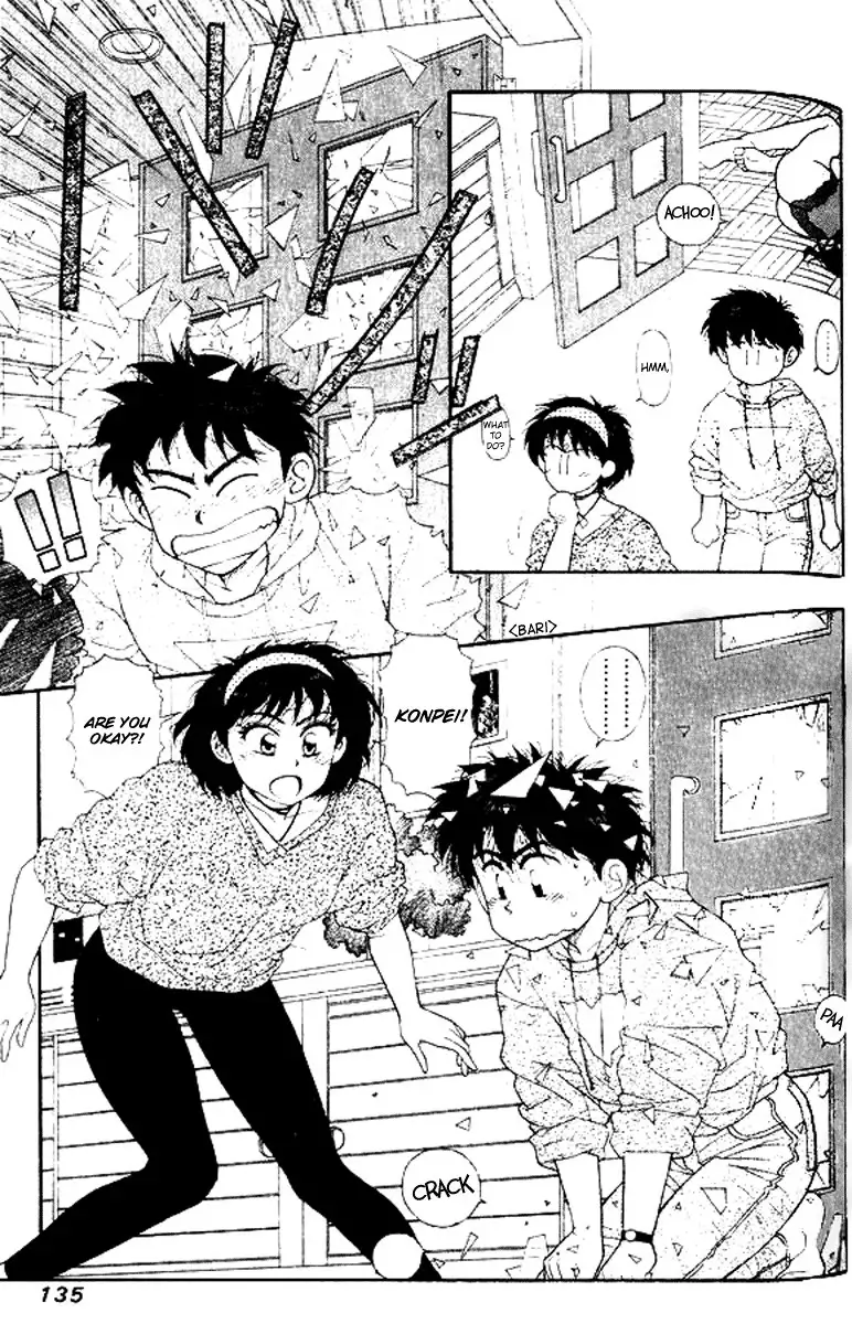 Kirara Vol3 - CH20