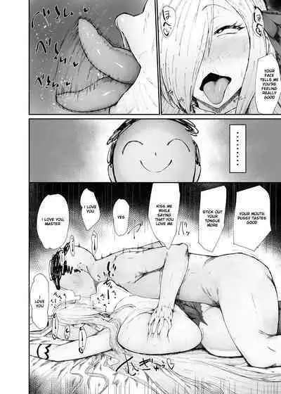 A Pervert's Way of Using A Meat Toilet