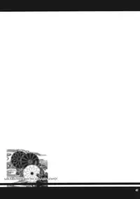 (C82) [241 Inc. (Fujii Jun)] Watashitachi ni Omakase wo! (Touhou Project)