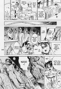 [Momoyama Jirou] Kairaku no Ikenie - Sacrifice of Pleasure [English]