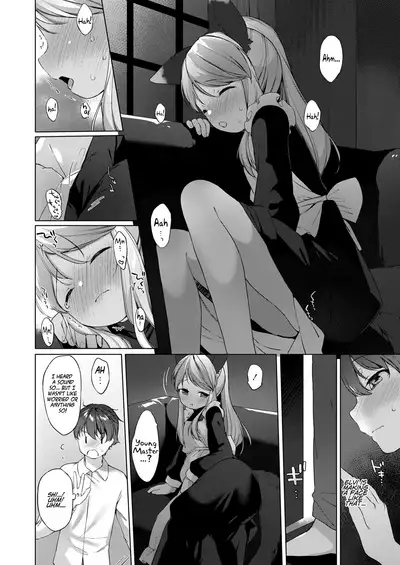 Kahogo Maid no Shinko Shirazu | An Overprotective Maid's Unknown Affection