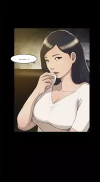 Double Date Ch.1-17 (English) (Ongoing)