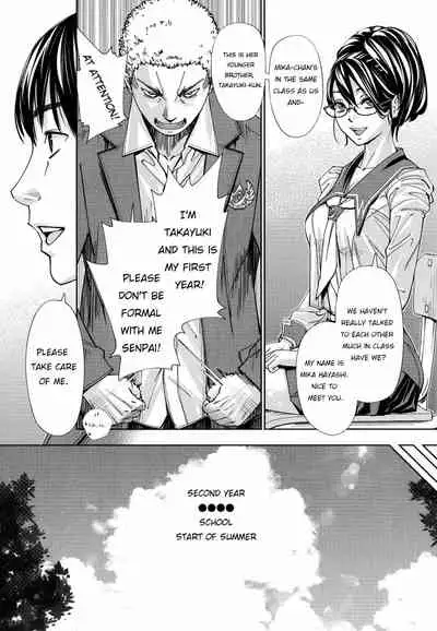 Chitose + 4P Leaflet