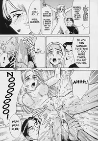 [Momoyama Jirou] Kairaku no Ikenie - Sacrifice of Pleasure [English]