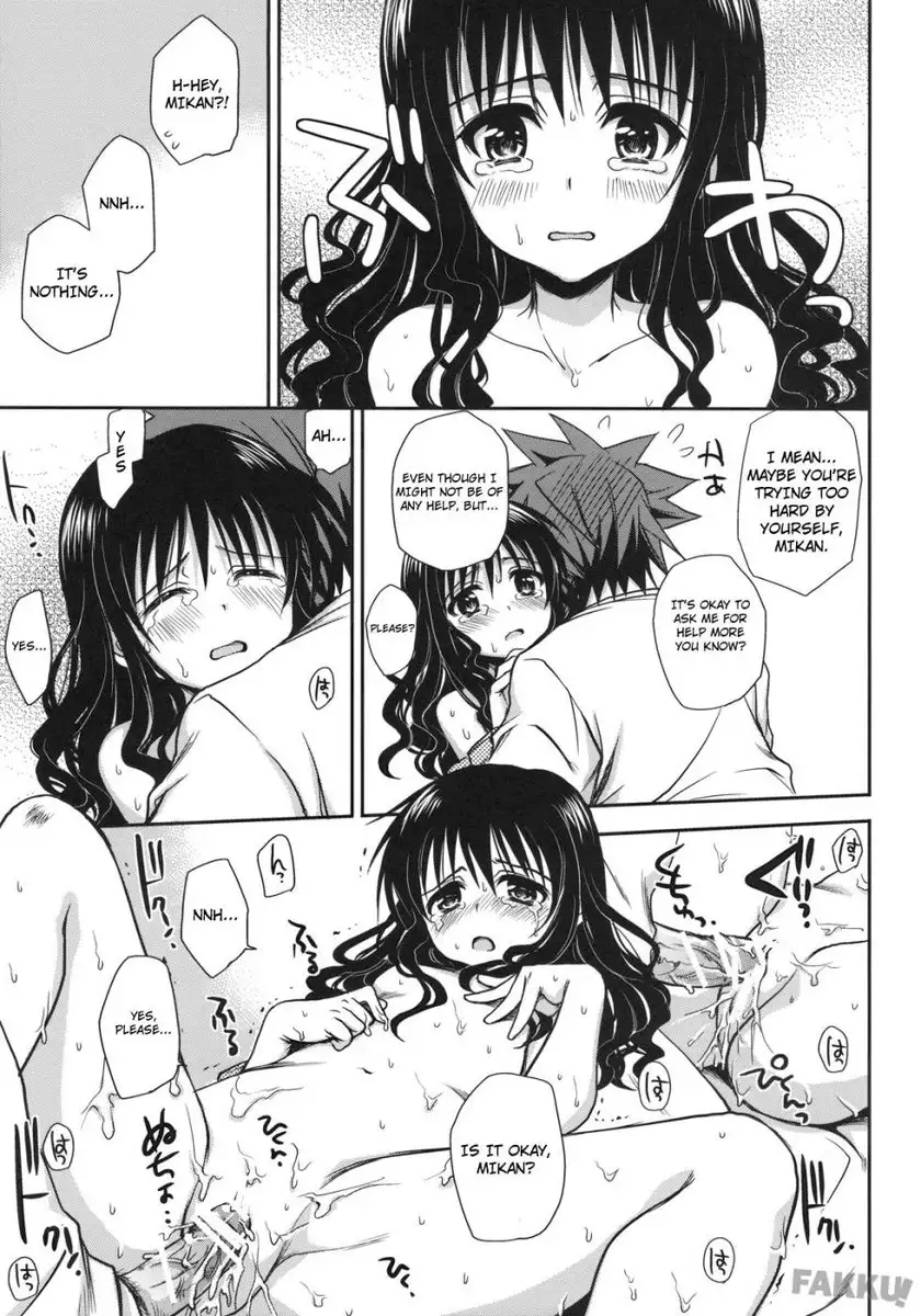 Imouto Mikan