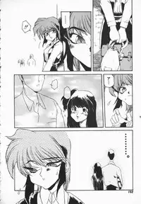 [B-Mary] Love x Hate