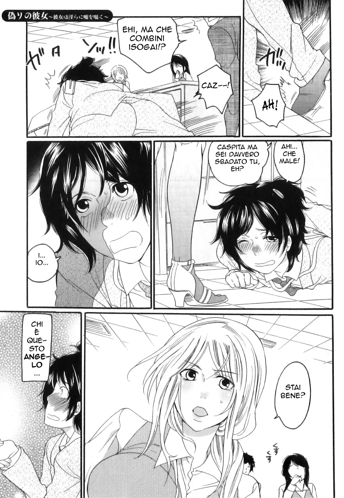 False Girlfriend Cap. 1,2,3,4
