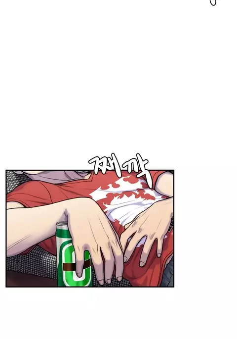 Ghost Love Ch.1-23.5