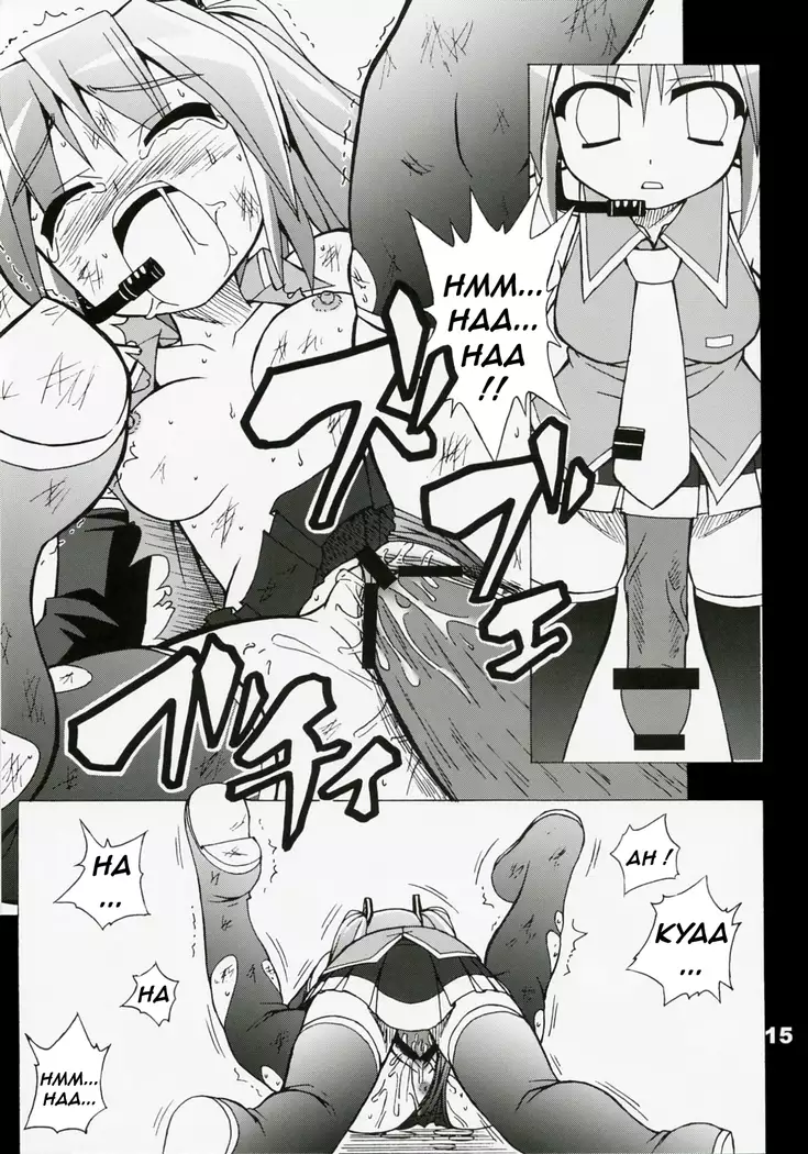 Furubokko Myself