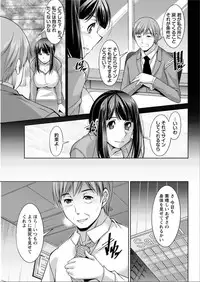 Action Pizazz DX 2015-06 [Digital]
