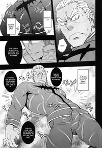 (C85) [Rycanthropy (Mizuki Gai)] Second Love (Kill la Kill) [English] [Kim Belacqua]