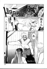 [Yuri Ai] HManga 1000Complex Sauzan Konpurekkusu