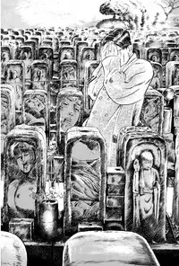 [Takashi Ishii] Maraque