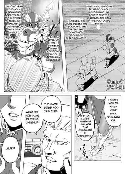 Haiki Shobun No.3
