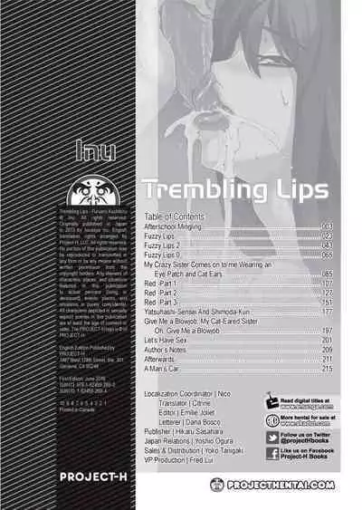 Furueru Kuchibiru | Trembling Lips