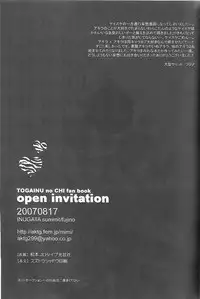 (C72) [INUGATA SUMMIT (Fujino)] Open Invitation (Togainu no Chi)