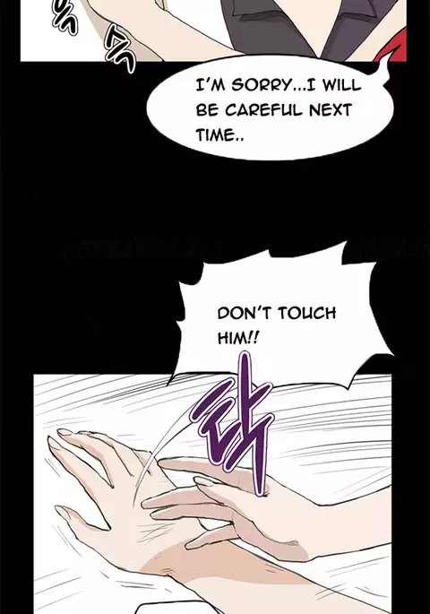 Si-Eun Ch.1-33