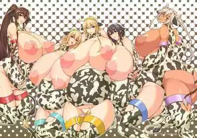 Bote Colle 5
