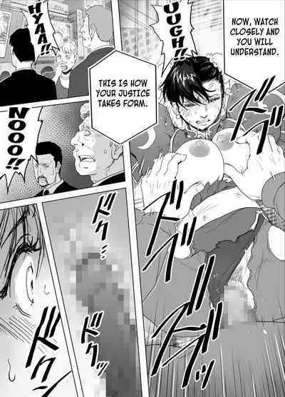 Haiki Shobun No.3 add'l