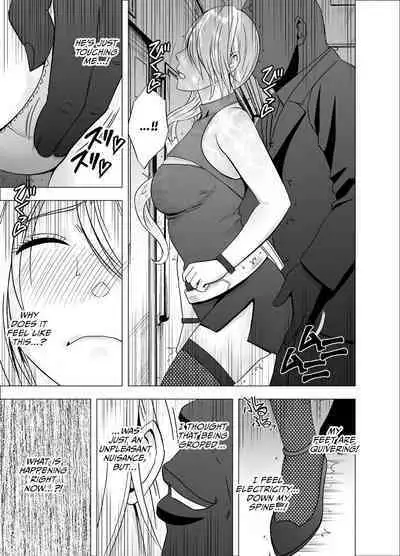 1 Nenkan Chikan Saretsuzuketa Onna - Kouzuki Yuuna