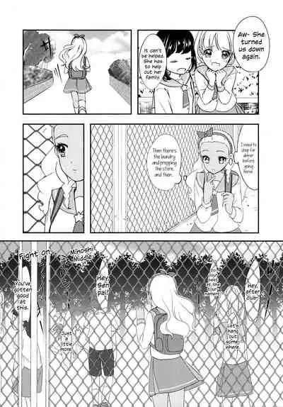 Anata o Kaijuu | I'll Win You Over