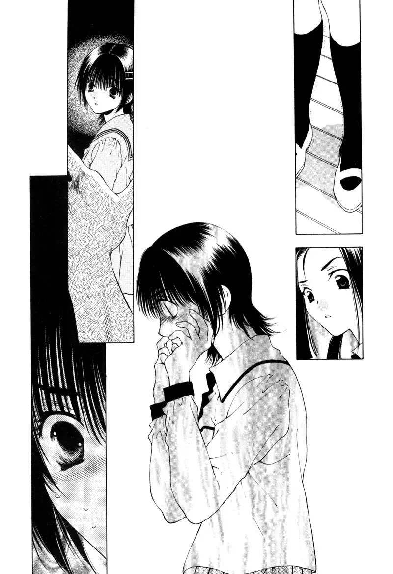 Bitter Virgin V1 - CH8