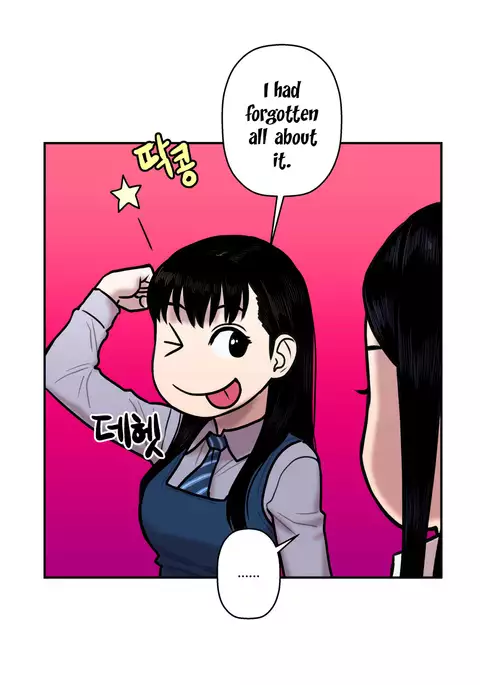 Ghost Love Ch.1-23.5