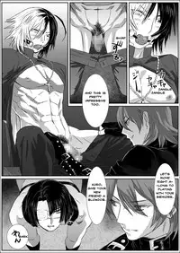 [Isaki (Shimesaba)] 鯖08:犬館II (ENG)