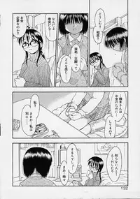 [Ouma Tokiichi] Neko Manma