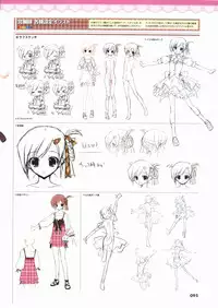 Kimi wo Aogi Otome wa Hime ni Visual Fan Book
