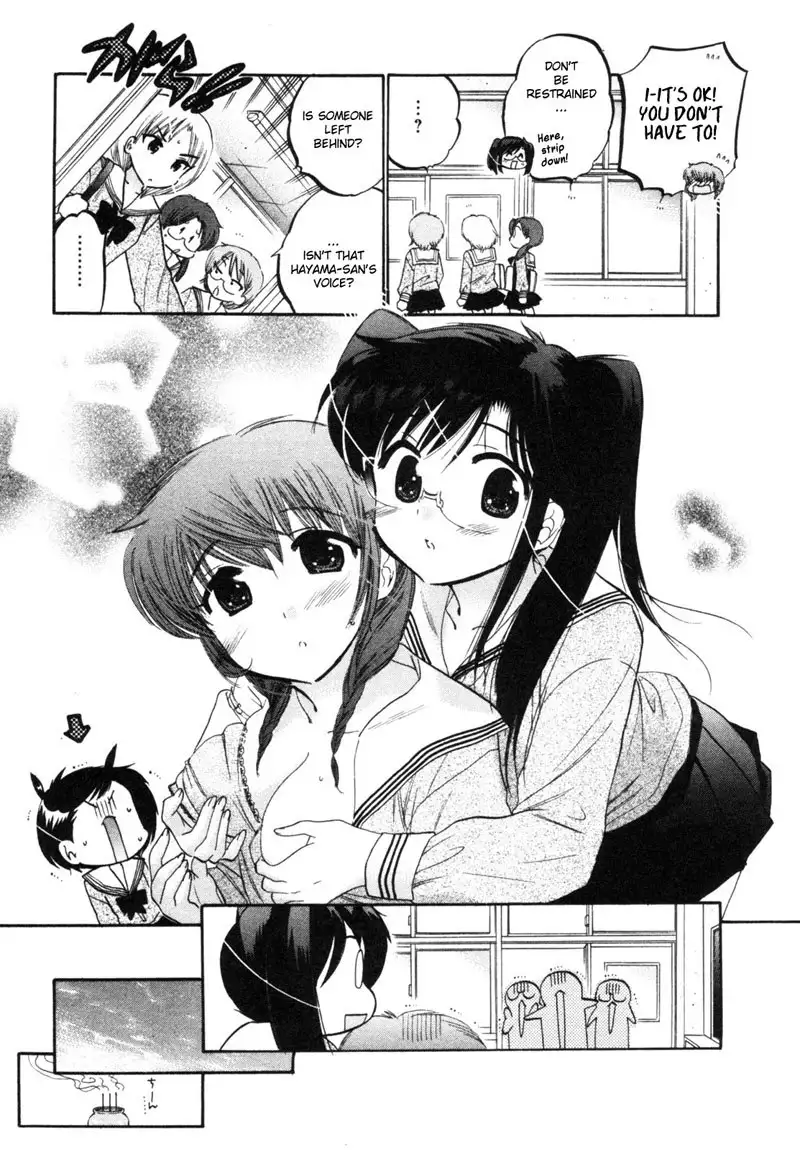 Chu-Bra!! vol1 - CH2