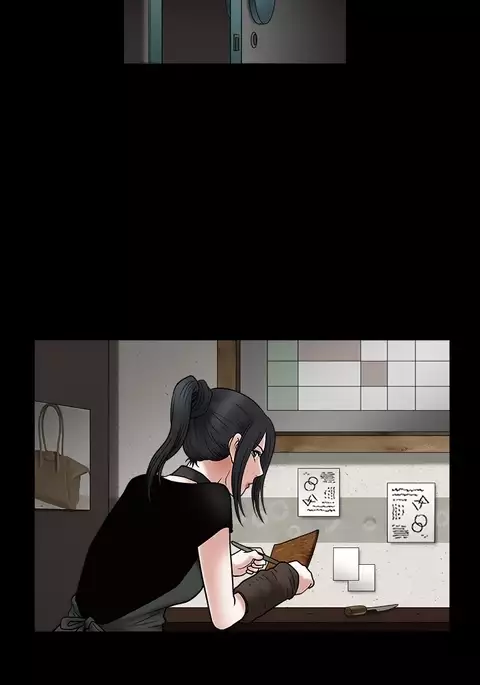 Seduction Ch.1-37