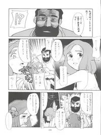 (C51) [MünchenGraph (Various)] Hara Hara Dokei Final Calpis Theater 7:30 (World Masterpiece Theater)