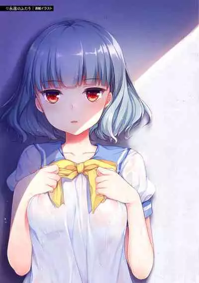 Like a LOVEDOLL