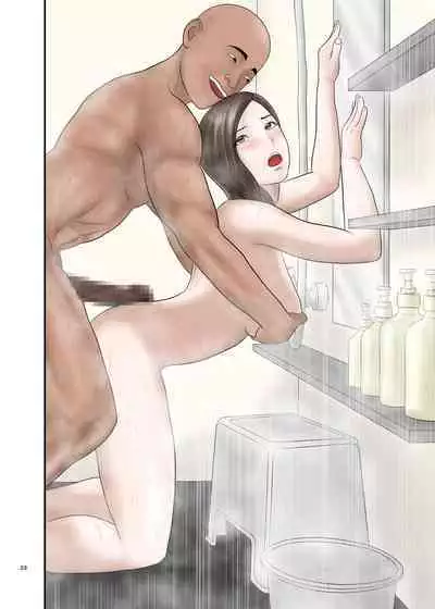 Akogare no Hito wa Mou Owari! 2