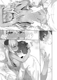 Towako Oboro Emaki San