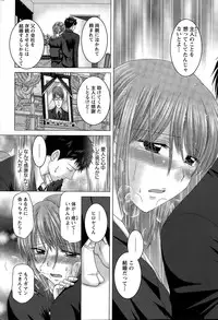 Action Pizazz DX 2015-03